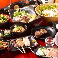 炭火焼鳥居酒屋 京 Kyo 岡山駅前町店のコース写真