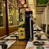 酔宵 千葉店のおすすめポイント1