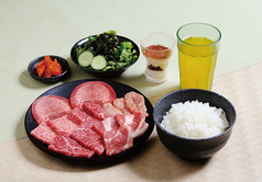 あみやき亭 千音寺店のおすすめランチ3