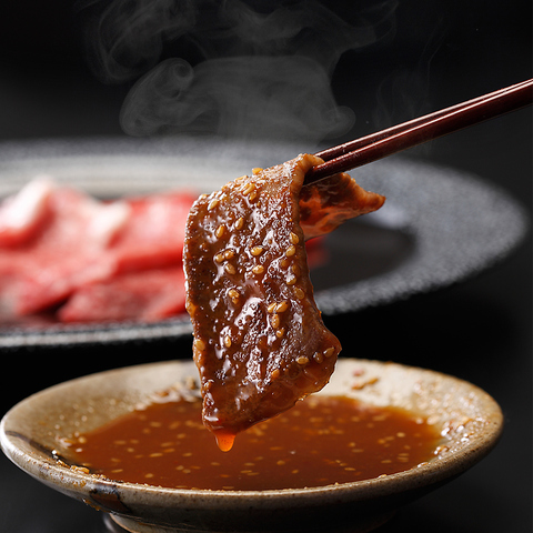 A5ランク炭火焼肉 令火 池袋西口店