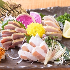 極 仙台駅前店のおすすめ料理2