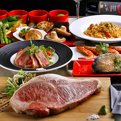 鉄板 福山のコース写真