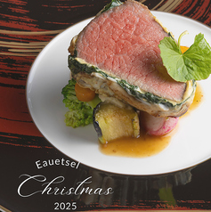 フランス料理レストラン オーエセルのコース写真