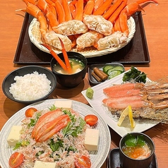 かに 伍寅のコース写真