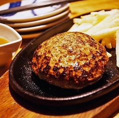 博多やぶれハンバーグ