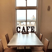 【Wi-Fi】店内には無料Wi-Fiを完備。景色を眺めながら、リラックスした環境でゆったりとお過ごしいただけます♪