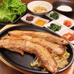 Mushroom マッシュルームのおすすめ料理1