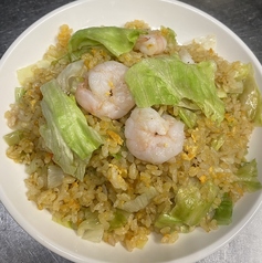 エビレタスチャーハン