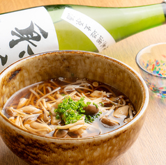 かけ蕎麦　温～石臼挽き二八蕎麦～