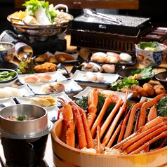 京都 かに銀 河原町店のコース写真