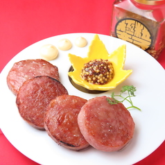 雲仙ハムの炙り極粒マスタードを添えて