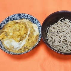 蕎麦処 大村庵 日吉下田町のおすすめランチ3
