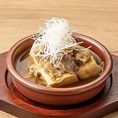 肉豆腐