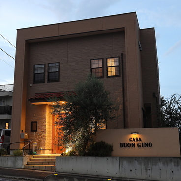 CASA BUONGINO カーサ ボンジーノの雰囲気1