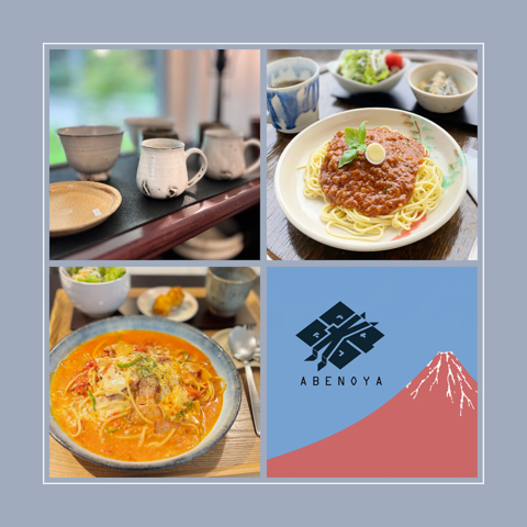 「宮城の器が楽しめる」こだわりスパゲッティの器カフェ