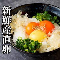 選べる♪ブランド卵TKG