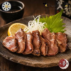 天然馬タン炙り焼き