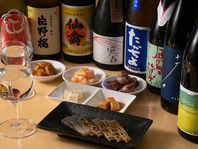 【日本酒のプロが選ぶ酒と肴】