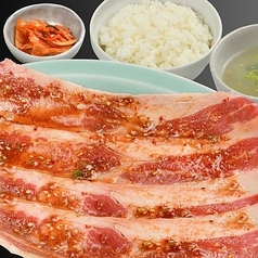 【ザ】あぶりカルビ[1.5人前]定食