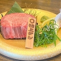 料理メニュー写真 売切御免 特上タンやや厚め