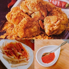 レッドホットチキン