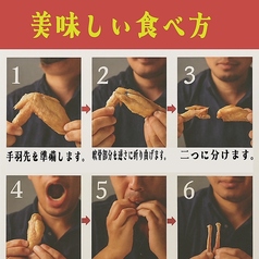 ナナカイ NANAKAI鹿児島天文館店のおすすめポイント1