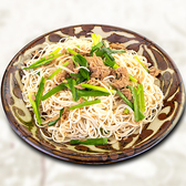 島唄と沖縄料理 花琉球 本店のおすすめ料理2