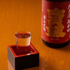 寳剱 純米超辛口