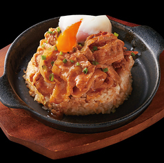 焼肉スタミナ炒飯