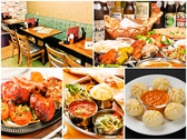 Asian Dining Alibaba 港北の詳細