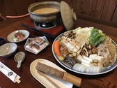 日本料理 かわらよしのおすすめ料理2