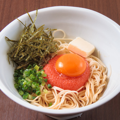 明太かま玉バターそうめん（生めん）