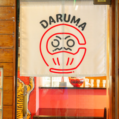 DARUMAのおすすめ料理1