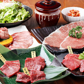 焼肉と釜炊きご飯 肉べいのおすすめ料理2