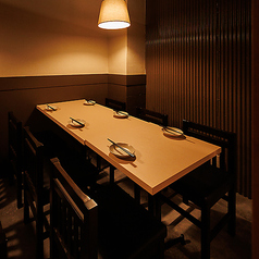 向日葵 新宿本店の雰囲気1