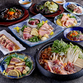 居酒屋 四季彩水戸OPA店のおすすめ料理1