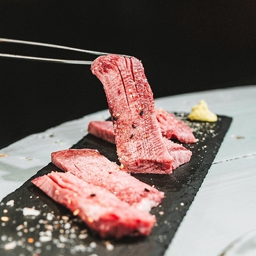 焼肉 ひので 高知店のおすすめ料理1