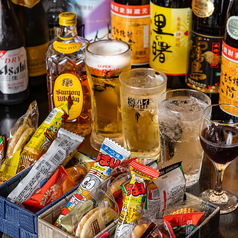 sama-samaの特集写真