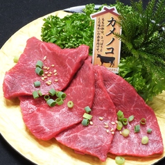 蒲田路地裏焼肉 肉の頂の特集写真