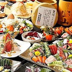 居酒屋 まつりや 横浜店のおすすめ料理1