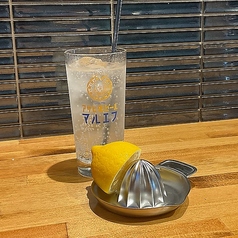 生レモンサワー