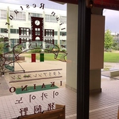 レストラン猪飼野の雰囲気2