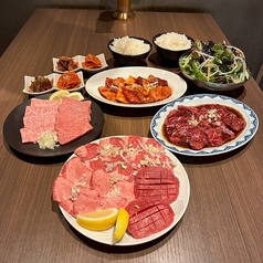 焼肉ホルモン やおき 溝の口のコース写真