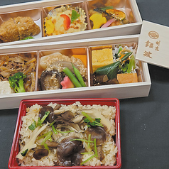 割烹 銀波のおすすめテイクアウト1