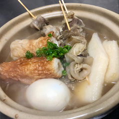 店主気まぐれおでん盛り合わせ