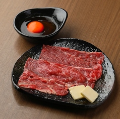 焼肉いま井 関目店のおすすめポイント1