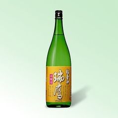 瑞鷹/本醸造