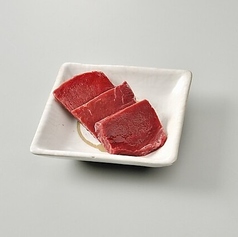 国産牛ハツ