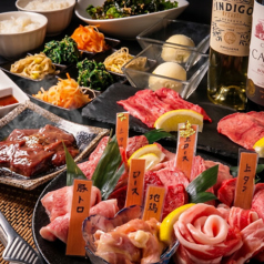 ★当日予約OK★カルビーノ厳選和牛盛り合わせや人気の牛タン2種盛り付全16品5000円(税込)の写真
