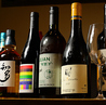 サンクシーセカンド アテとビストロと酒のおすすめポイント1